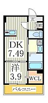 AJ南柏WestI  ｜ 千葉県流山市向小金1丁目（賃貸アパート1DK・1階・28.33㎡） その2