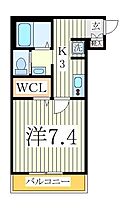 キャメル南流山9Ｂ  ｜ 千葉県流山市南流山7丁目（賃貸アパート1K・1階・26.38㎡） その1