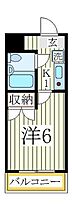 パーソナルI  ｜ 千葉県柏市あけぼの4丁目（賃貸マンション1K・4階・20.80㎡） その2