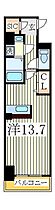 フォンテーヌ  ｜ 千葉県流山市前平井（賃貸マンション1R・4階・38.18㎡） その2