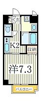 アルバーロ　イーリス  ｜ 千葉県流山市おおたかの森西1丁目（賃貸アパート1K・5階・26.46㎡） その2