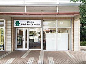 ラ・ブリーズ壱番館  ｜ 千葉県柏市若柴（賃貸アパート1K・2階・25.53㎡） その27