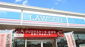 メロウI  ｜ 千葉県柏市酒井根7丁目（賃貸アパート2LDK・2階・57.21㎡） その23