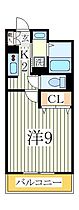 グレイス  ｜ 千葉県柏市旭町5丁目（賃貸マンション1K・1階・29.60㎡） その2