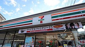 プレジオＴIII  ｜ 千葉県柏市西原1丁目（賃貸アパート1LDK・2階・39.74㎡） その23