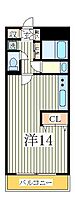 オアシス2000  ｜ 千葉県柏市根戸（賃貸マンション1R・3階・35.54㎡） その2