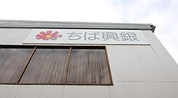 リヴェール南流山Ｄ棟