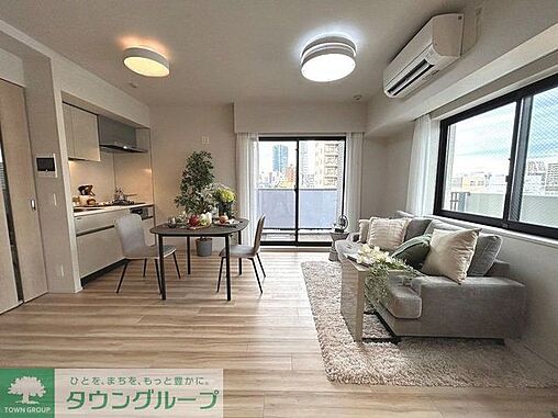 リビング/ダイニング