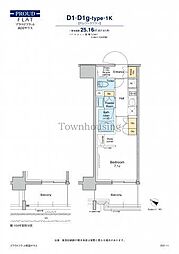 プラウドフラット両国サウス 1Kの間取図画像