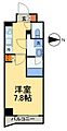 S-RESIDENCEHIKIFUNE3階11.9万円