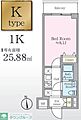 アイルプレミアム押上イースト1階9.3万円