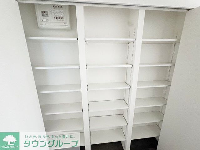 収納