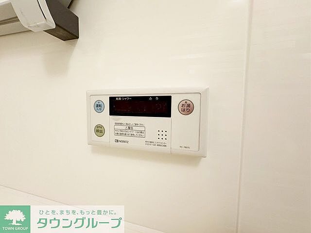 浴室