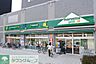 周辺：マルエツプチ両国緑一丁目店 徒歩1分。 70m
