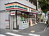 周辺：セブンイレブン墨田2丁目店 767m