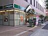 周辺：マルエツ錦糸町店 徒歩6分。スーパー 450m