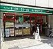 周辺：まいばすけっと東日本橋1丁目店 徒歩13分。 1000m