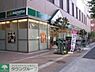 周辺：マルエツ錦糸町店 880m