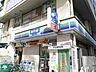 周辺：スリーエフ南大井店 徒歩3分。コンビニ 210m