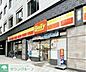 周辺：デイリーヤマザキ馬喰横山駅前店 徒歩4分。 290m