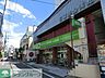 周辺：ミニコープ日暮里店 徒歩4分。スーパー 280m