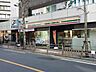 周辺：セブンイレブン南麻布店 315m