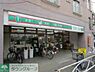 周辺：ローソンストア100東駒形2丁目店 徒歩7分。コンビニ 490m