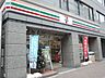 周辺：セブンイレブン新橋5丁目店 516m