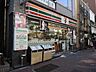 周辺：セブンイレブン日本橋浜町店 615m