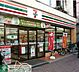 周辺：セブンイレブン東日暮里店 徒歩10分。コンビニ 800m