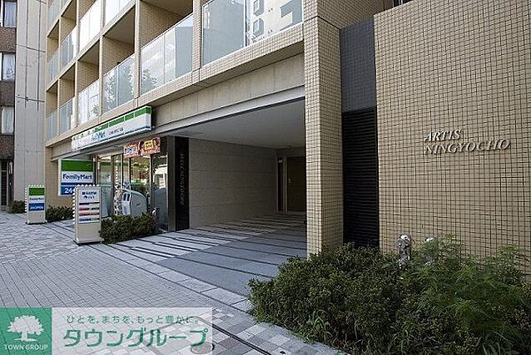 外観画像