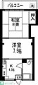マンション美和2階9.0万円