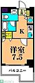 プライマル大井仙台坂10階13.2万円