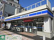 ローソン 徒歩3分。 170m