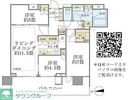 HARUMIFLAGPARKVILLAGET棟 3LDKの間取図画像