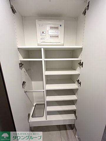 収納