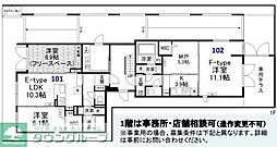 SUN RESIDENCE 2LDKの間取図画像