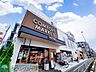 周辺：コンフォートマーケット COMFORT MARKET西馬込店 徒歩3分。 170m