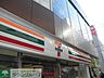 周辺：セブンイレブン 105m