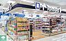 周辺：トモズ虎ノ門ヒルズ店 徒歩5分。 390m