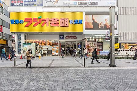 秋葉原ラジオ会館 徒歩8分。 610m
