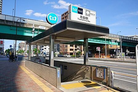 月島駅(東京メトロ 有楽町線) 徒歩23分。 1830m