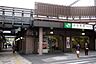 周辺：浜松町駅(JR 東海道本線) 徒歩6分。 420m