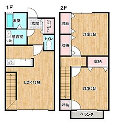 アパート 2LDKの間取図画像