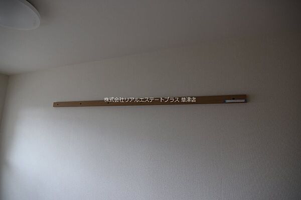 アートプラザ124 5004｜滋賀県草津市野路東４丁目(賃貸マンション1K・5階・26.94㎡)の写真 その13