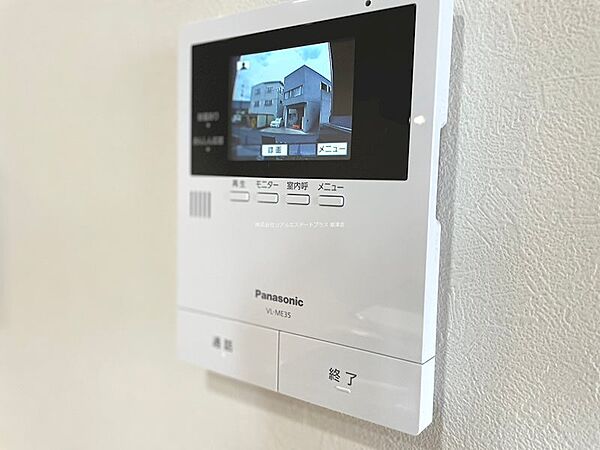 A2　HOUSE 202｜滋賀県草津市追分８丁目(賃貸アパート2LDK・2階・62.85㎡)の写真 その30