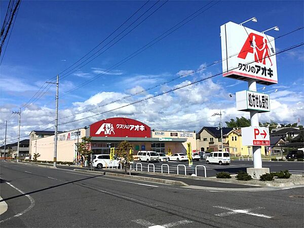 コンフォート太陽 1302｜滋賀県草津市青地町(賃貸マンション1K・3階・23.40㎡)の写真 その18