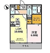 レジデンスコート栗東 302 ｜ 滋賀県栗東市綣５丁目（賃貸アパート1LDK・3階・43.41㎡） その2