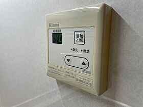 アミティエ大江I 305 ｜ 滋賀県大津市大江６丁目（賃貸マンション1R・3階・33.54㎡） その21