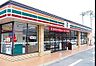周辺：セブンイレブン 栗東中沢店（333m）